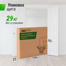 Баскетбольный щит UNIX Line B-Backboard-PC 50"x32" (140 х 80 см) R45