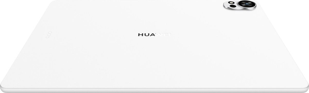 12" Планшет Huawei MatePad 12 X Papermatte LRT-W09DK 12/256 GB Wi-Fi, 2800 x 1840, 144Гц, HarmonyOS 4.2, с клавиатурой, белый [53014kpv]