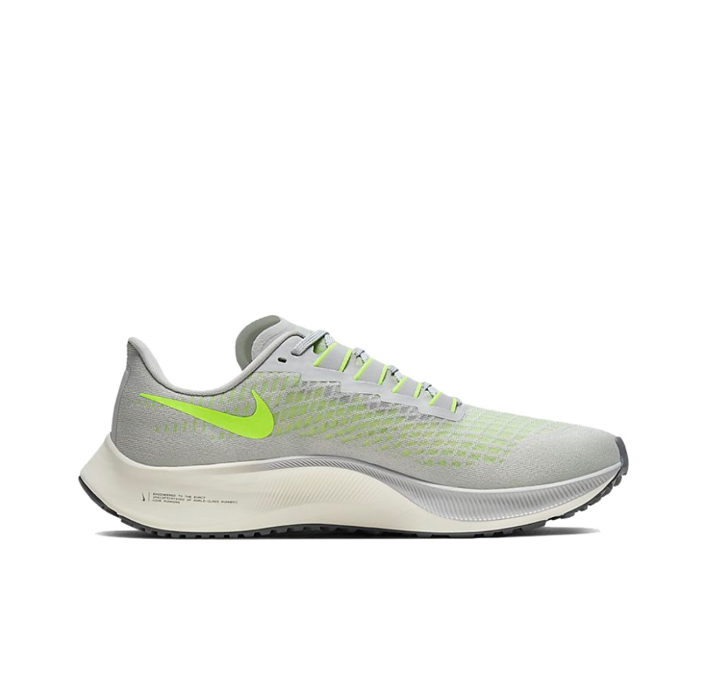 Мужские кроссовки Nike Air Zoom Pegasus 37 'Grey' BQ9646-003