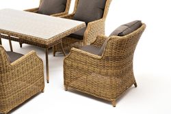 "Неаполь" обеденная группа плетеная из искусственного ротанга, цвет соломенный