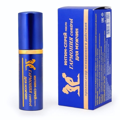 Пролонгирующий масляный интим-спрей «Гармония control» - 9 мл.