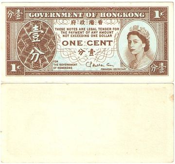 1 цент 1971-1981 Гонконг