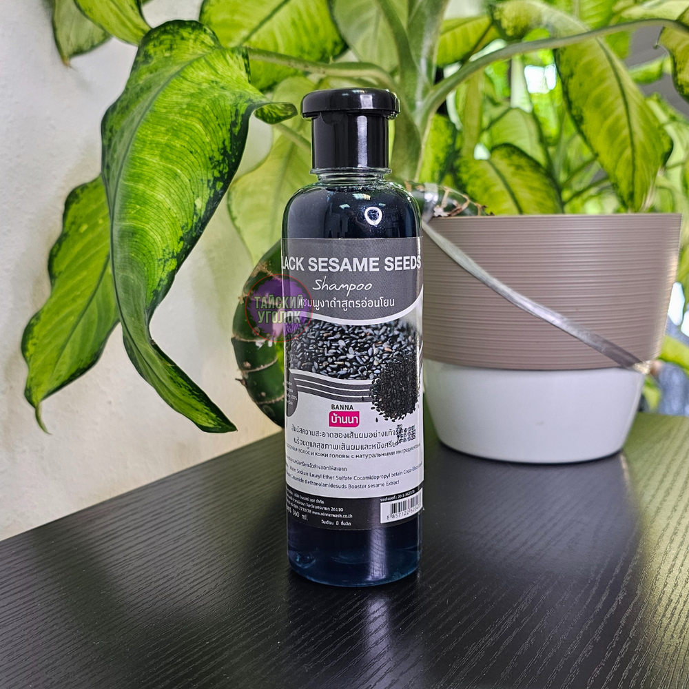 Набор "Черный Кунжут" BANNA (шампунь + кондиционер) 360 мл + 360 мл