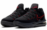 Кроссовки Nike Lebron 17 Low Ep 17