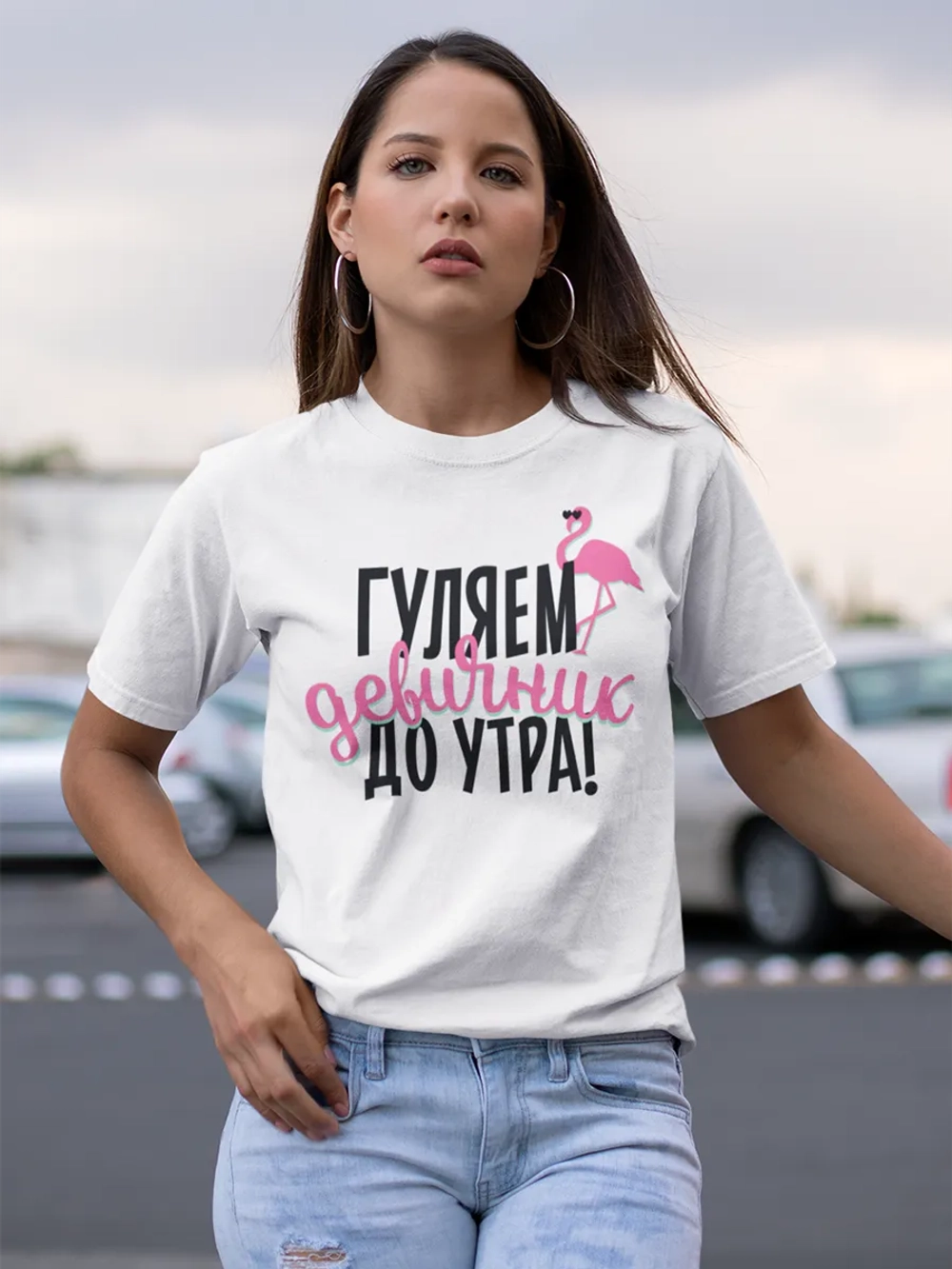 Футболка на девичник