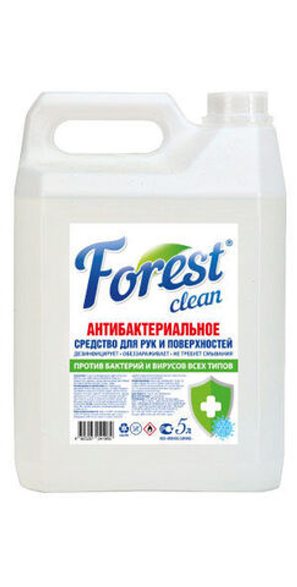 Антибактериальное средство для рук и поверхностей Forest clean 5л