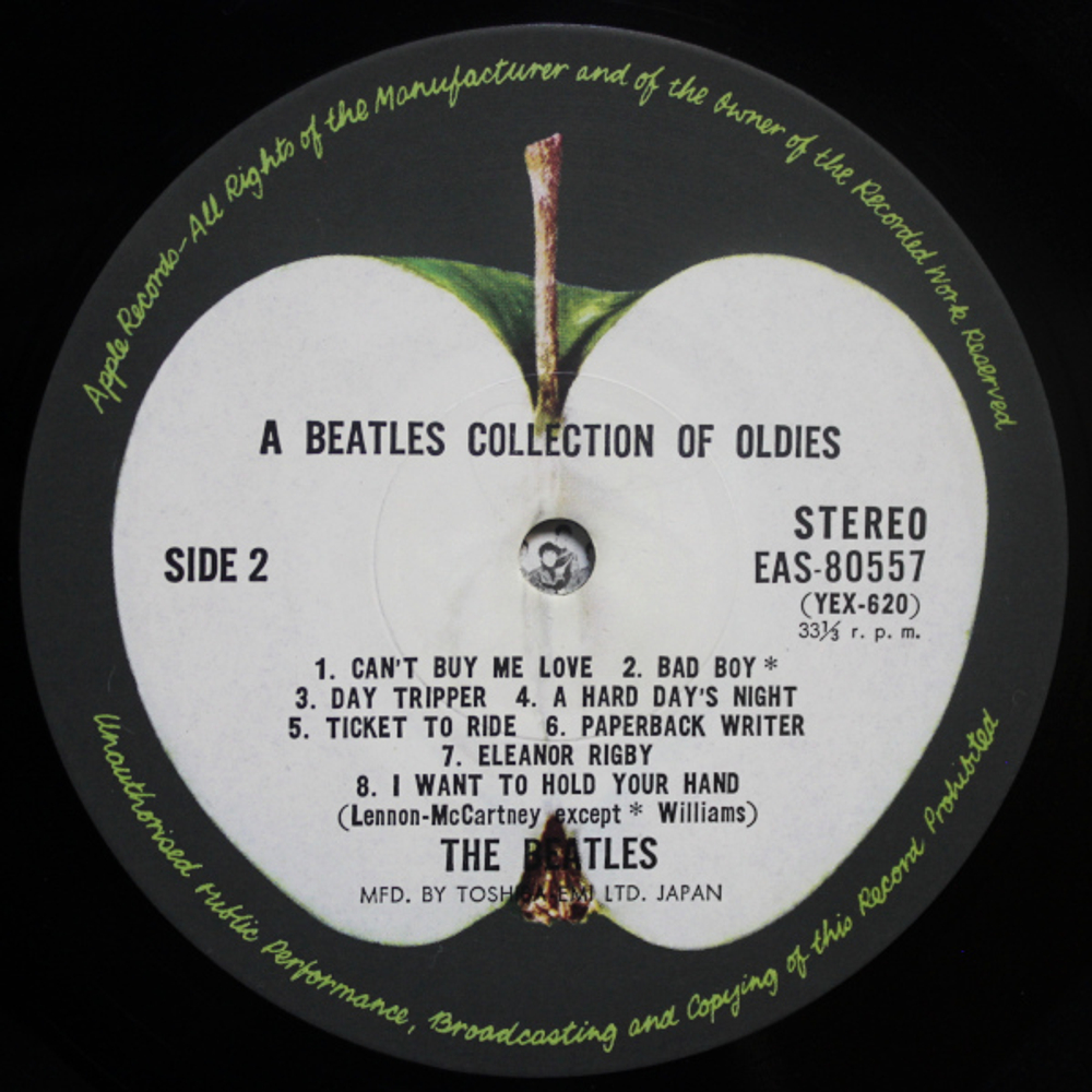 The Beatles / A Collection Of Beatles Oldies (LP)