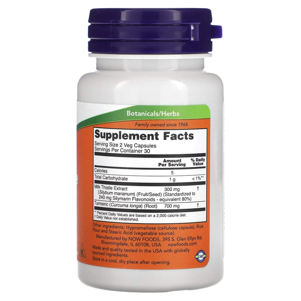 NOW Foods, экстракт расторопши с куркумой, 60 растительных капсул