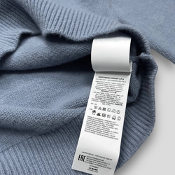 Свитер Stone Island