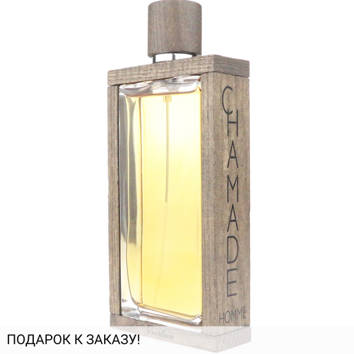 Guerlain Chamade Pour Homme