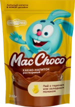 Какао-напиток MacChoco 235г
