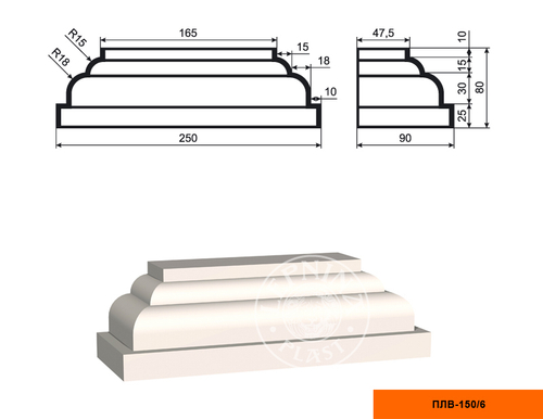 Пилястра ПЛВ-150/6 (база)