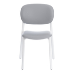 Стул ADORE (mod. XRB-1025) пластик, серый / белый (grey / white), 41 х 53 х 81,5 см