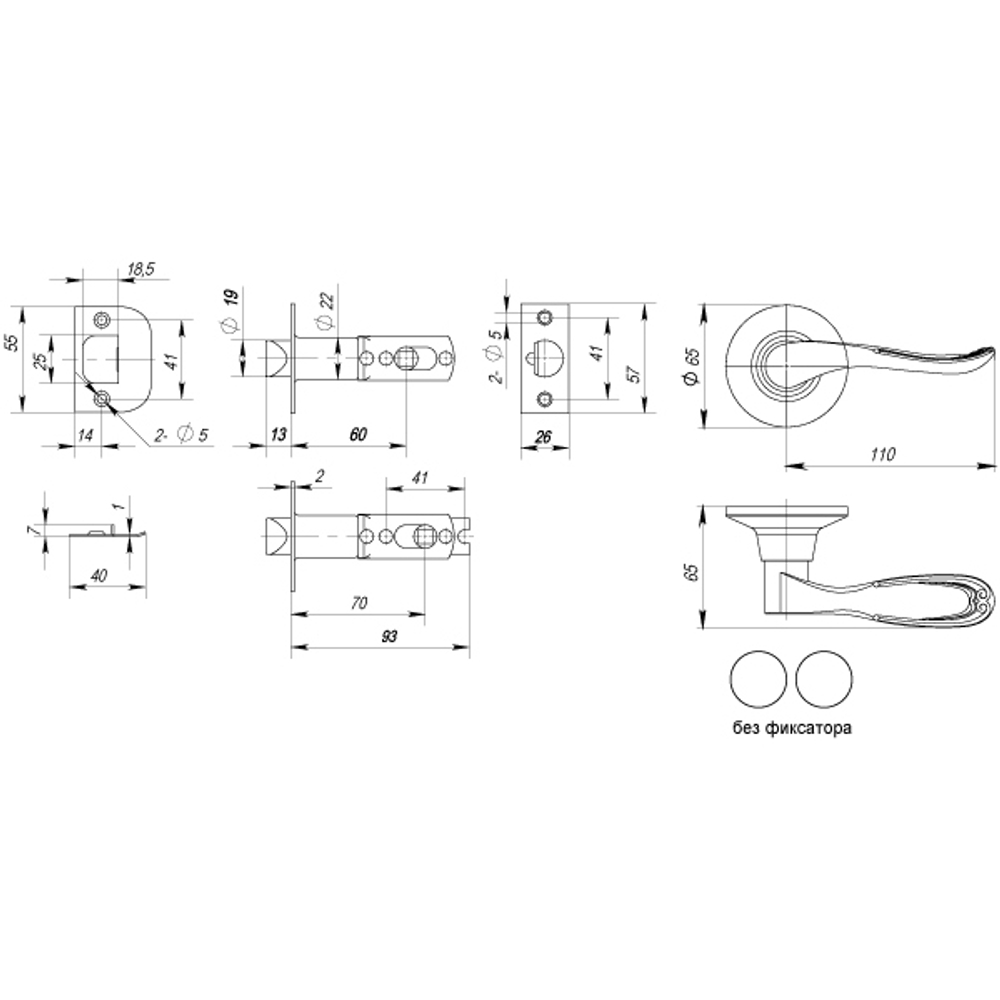 Ручка защелка DK630 AC-PS (6030 AC-P) (без фик.) медь