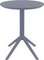 Стол пластиковый складной Sky Ø60 серый