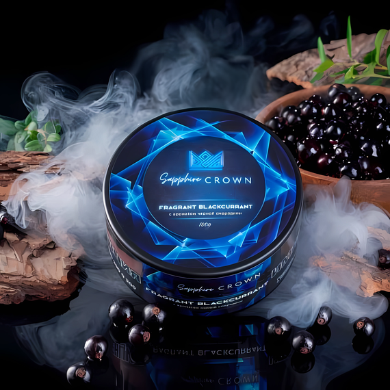 Crown Sapphire - Fragrant Blackcurrant (25г)