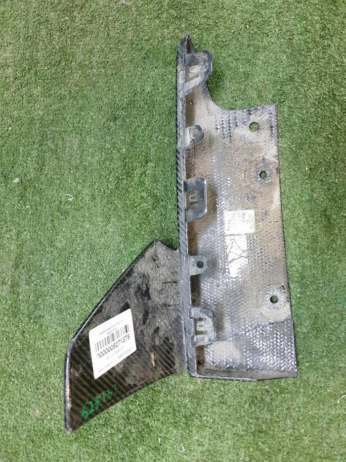 Накладка заднего бампера BMW X5 G05 (2018-2023)