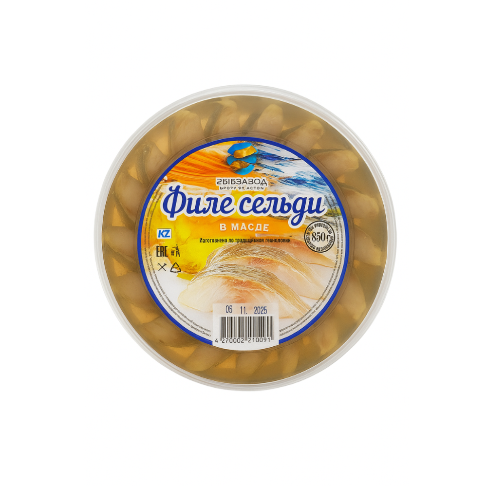 Филе сельди Рыбзавод в масле с лимоном 500 гр