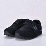 Кроссовки детские New Balance 574 цвет черный арт 1263