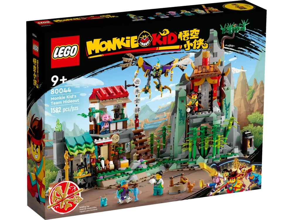 Конструктор LEGO Monkie Kid 80044 Укрытие команды Monkie Kid