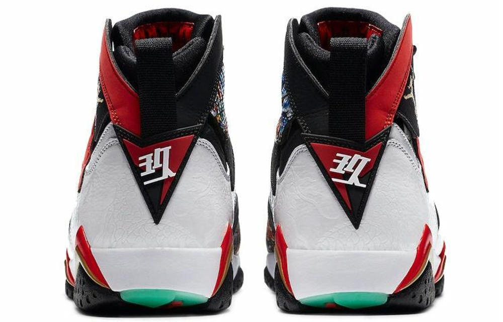 Кроссовки Jordan Air Jordan 7 Retro Gc