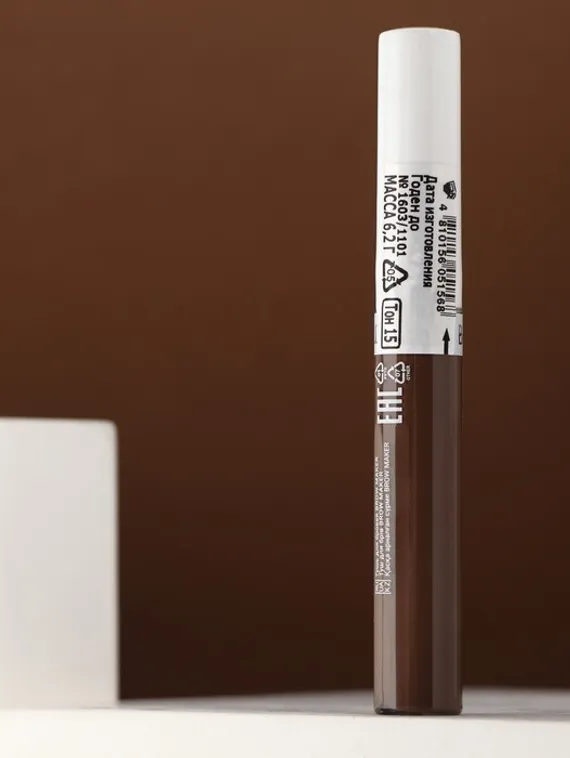 Тушь для бровей BROW MAKER, BELORDESIGN, тон 015