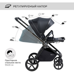 Детская коляска Sweet Baby Elegante 3 в 1 Chrome Black