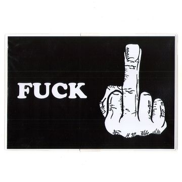 Обложка Средний палец (247)