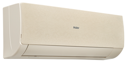 Сплит-система Haier Stellar HP AS50SHP1HRA-C / 1U50SHP1FRA