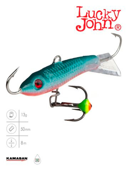 Балансир Lucky John CLASSIC 5 с тр. 50мм/54 блистер