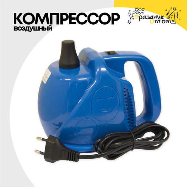 
          Компрессор воздушный Для Шаров ВЗ-2 Дутель Мини