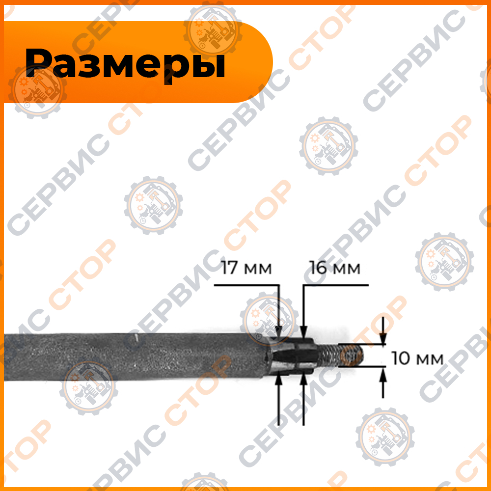 КRЕ-020-2
