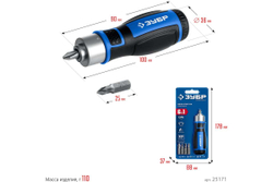 Реверсивная отвертка с насадками ЗУБР 6 предметов 25171