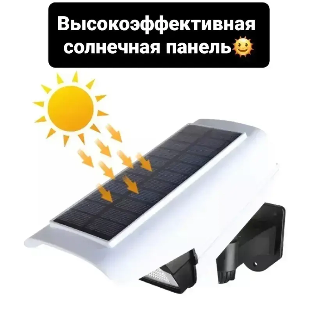 Solar Lamp Уличный светильник, Без цоколя, количество ламп:66шт