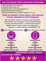 Лазерная пилка для ногтей Staleks Pro Expert 10