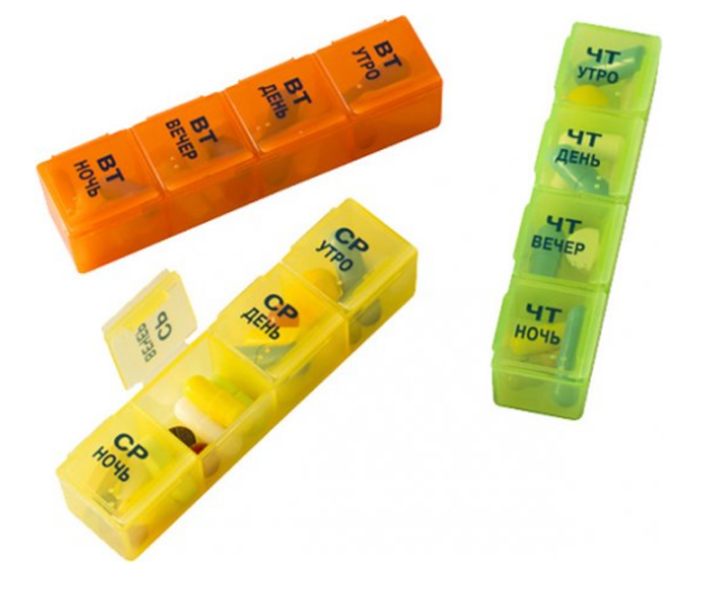 Таблетница «Дорожная» на 7 дней, Пилюля