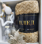 Плед 180*200см «ARIADNA», цвет золото, микрофлис, 260 гр/м²