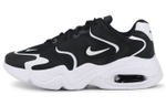 Кроссовки Nike Air Max 2X