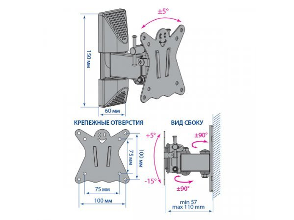 Наклонно-поворотный кронштейн Kromax Casper-102
