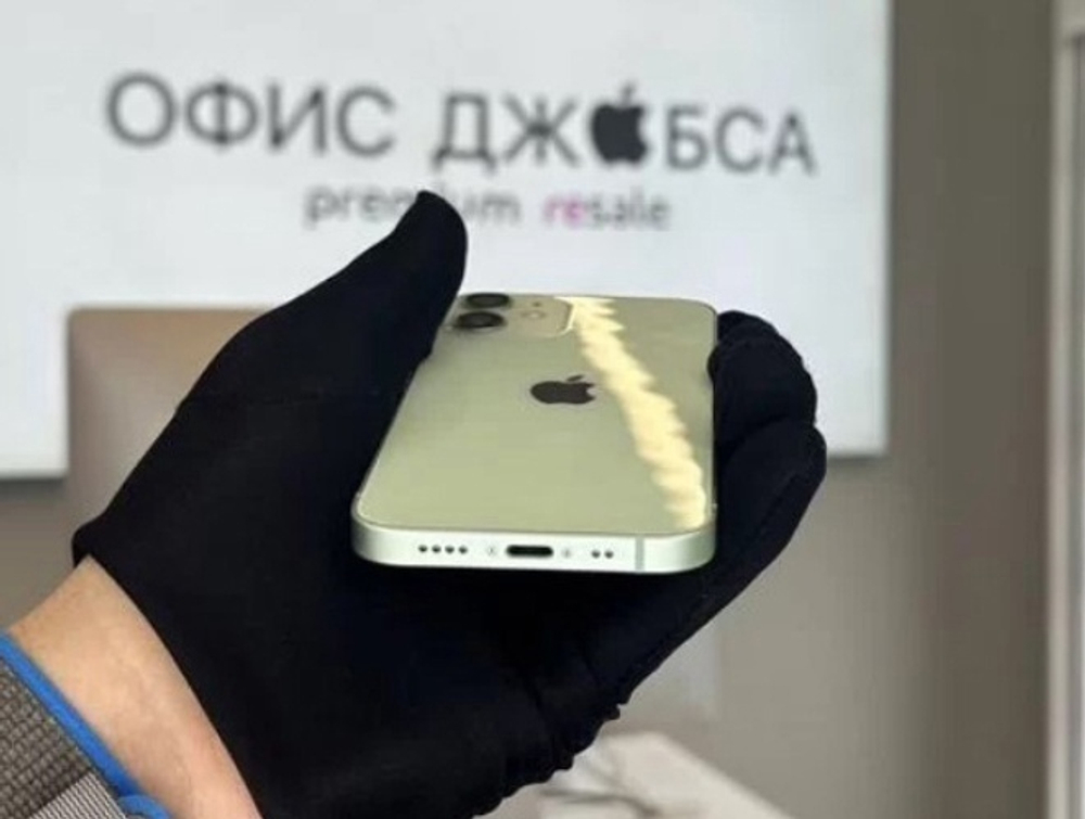 iPhone 12 Mini, 256 ГБ б/у