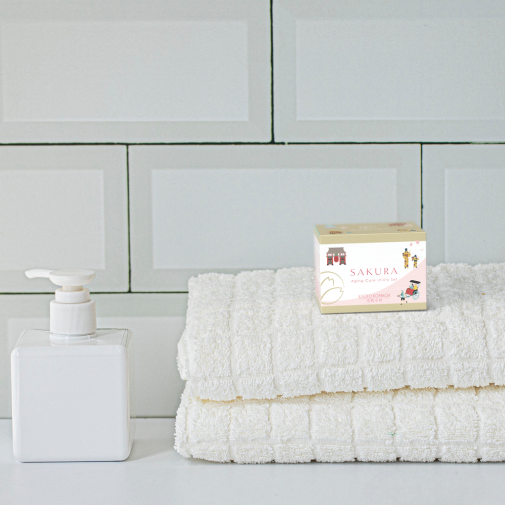 Омолаживающий мини-набор косметики Kyoto Komachi Sakura Aging Care Utility set