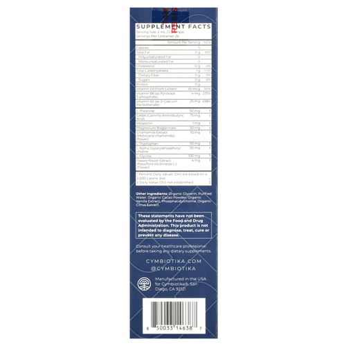 Cymbiotika, Sleep, Liposomal Delivery, какао, 52 мл (1,7 жидк. унц.)