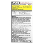 Bufferin, буферизованный аспирин (НПВП), обычная сила действия, 130 таблеток, покрытых оболочкой (325 мг в 1 таблетке)