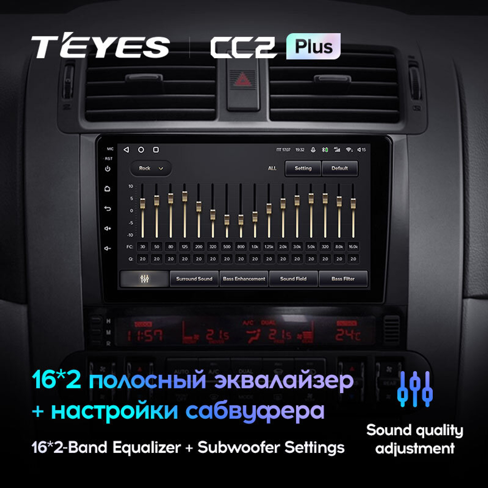 Teyes CC2 Plus 9" для Kia Borrego 2008-2011