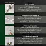 Эпоксидная двухкомпонентная затирка для плиточных швов DEMEX I Жемчужно-черный