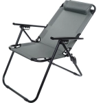 Кресло складное с подлокотниками TFS1608, 54*68*95 см, 3 положения, серый.