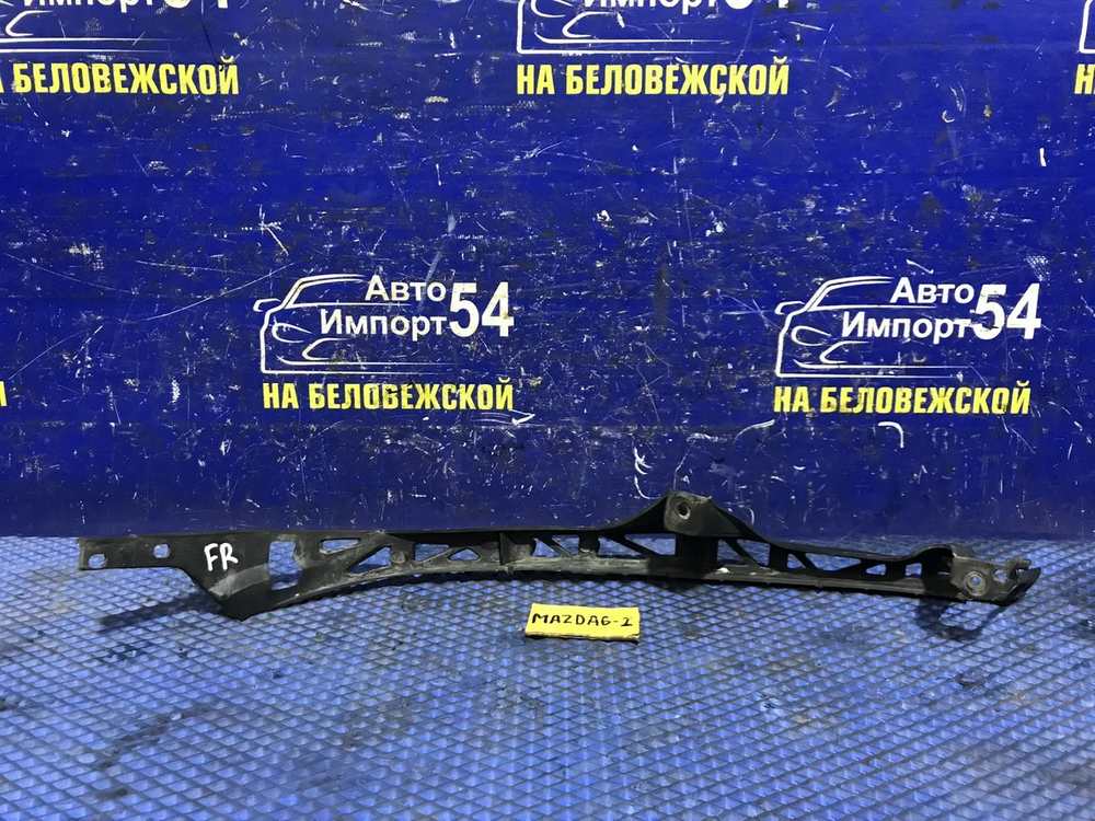 Планка под фару правая MAZDA MAZDA6 2003