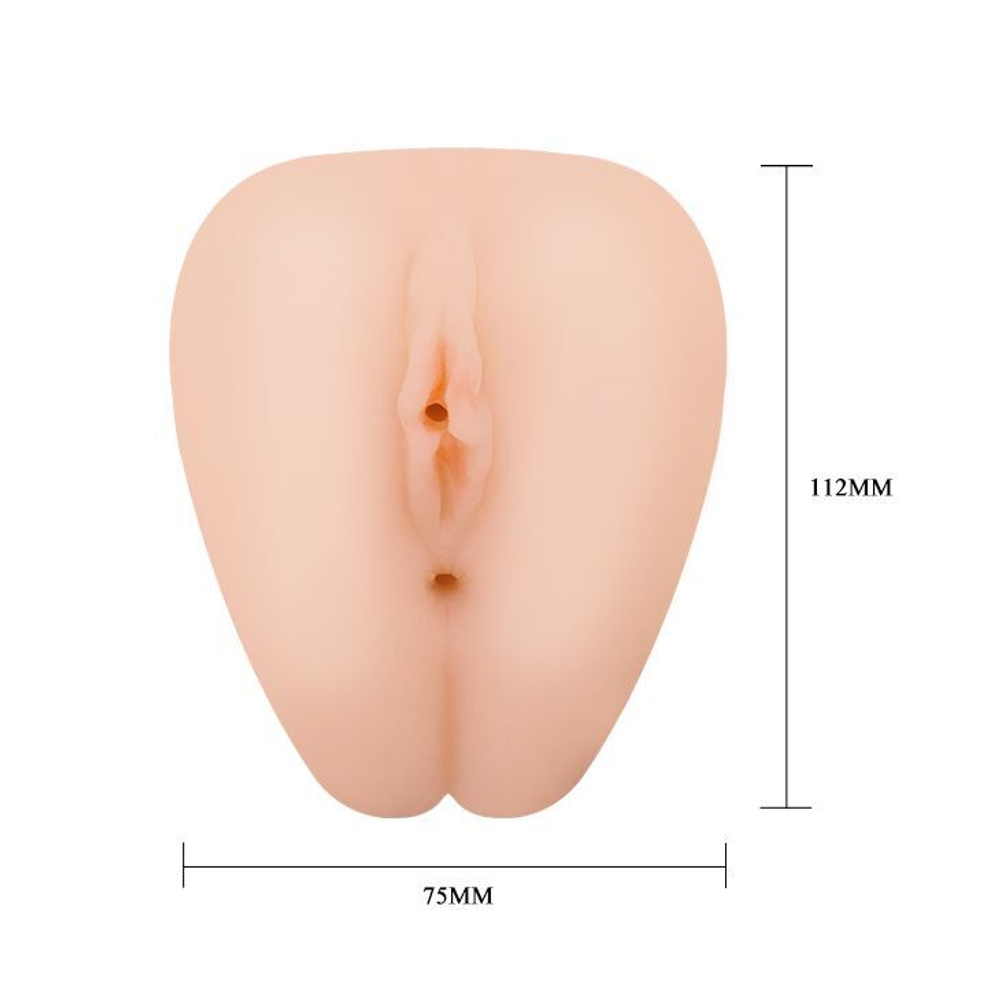 Мастурбатор-вагина с выносным пультом (Цвет: телесный)