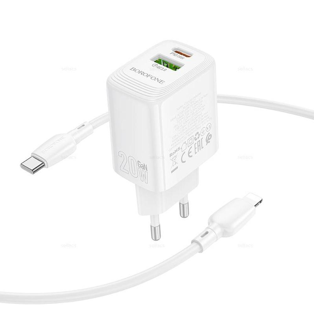 BN27 Fuente PD20W+QC3.0 зарядное устройство набор (Type-C на Lightning) (white)