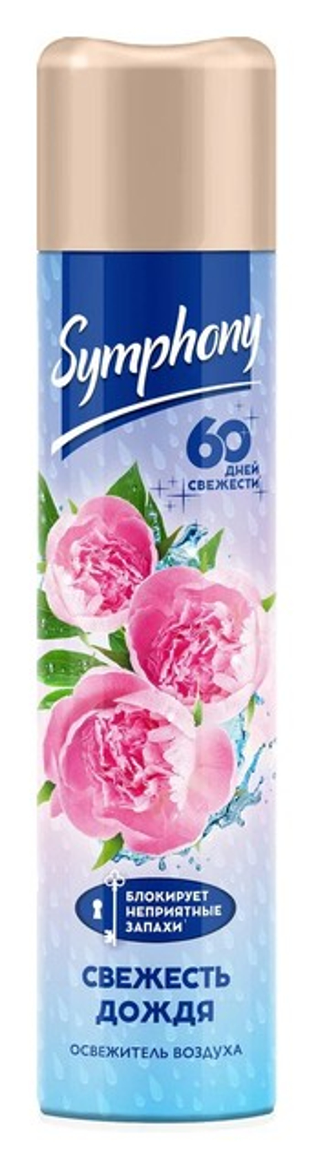 Symphony Освежитель воздуха свежесть дождя 300 см3, блок 16шт.